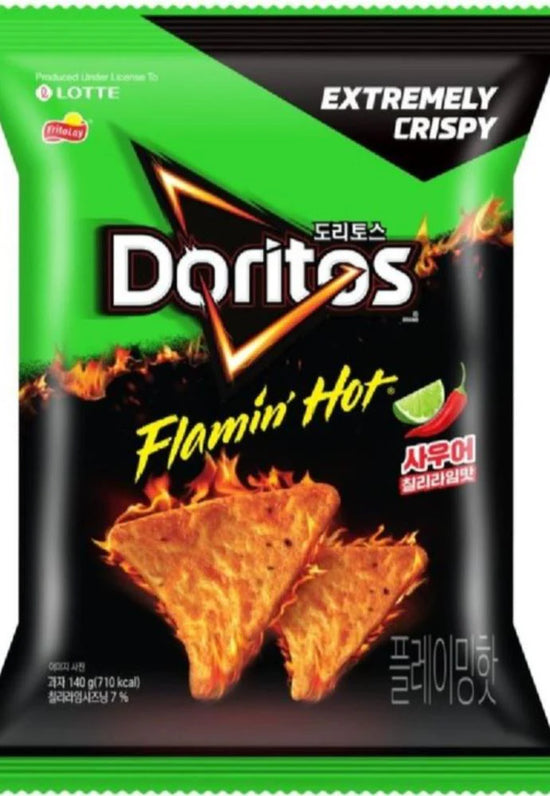 Korean Frito Chips